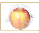 Emballages plastiques: boîte un fruit