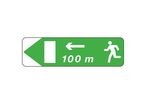 Panneau de jalonnement piétonnier gauche DP2b
