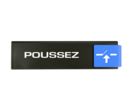 Plaquette de porte Poussez - Europe Access 175x45mm - 4261416