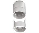 Kit de montage de luminaire | LMK 76