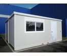 bungalow bureau de chantier (connectables)