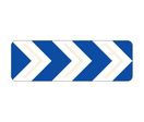 Panneau lumineux à leds de virage 3 chevrons J4