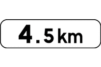 Panonceau de distance M1