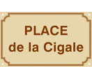 Plaque de rue émaillée 500 x 300 triple listel