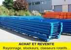RACK A PALETTES OCCASION ACHAT VENTE RECYCLAGE VERTUEUX