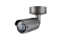 Caméra Bullet 4K AI ANPR IR | PNO-A9081RLP