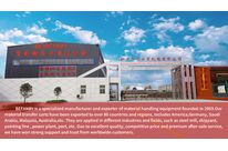 Chariot de transfert électrique à commande par poignée robuste | KPJ-50T