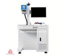 Machine de marquage laser CO2 | JWD-LMA1CD