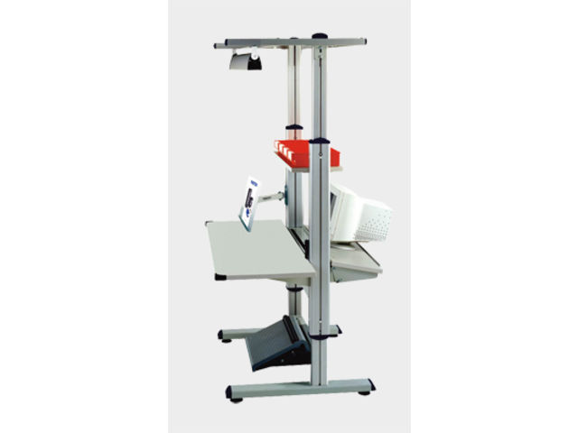 Mobilier industriel : Postes de travail