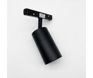 Spot LED sur Rail Magnétique 48V 20W Orientable NOIR - Blanc Neutre 4000K - 5500K