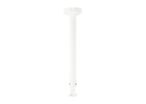 Support plafond suspension PTZ | SBP-156CMW