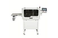 Machine de découpe automatique de tubes ondulés en acier inoxydable | JWD-E3760