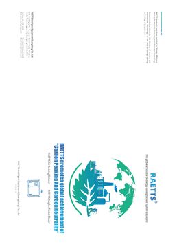 Catalogue raetts surpresseur