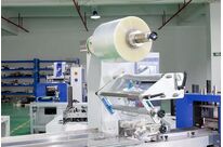 Machine d’emballage à flux automatique avec trois servos | LANDPACK