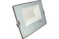 Projecteur LED Extérieur 50W IP65 BLEU GRIS - Blanc Neutre 4000K - 5500K