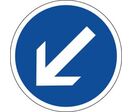 Panneau contournement obligatoire par la gauche - B21a2