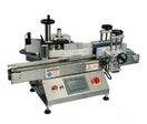 Etiqueteuse automatiques pour bouteilles ou flacons | LPSH-TB100
