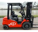 Chariot élévateur électrique lithium 3 tonnes – EP Equipment EFL303