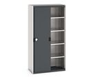 Armoire à portes coulissantes CUBIO - Hauteur 2000 mm
