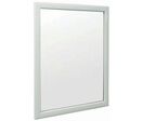 Miroir Sanitaire 400x320mm