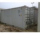 Conteneur ou container 20 pieds maritime d'occasion classe B