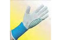 Gant  de protection avec renfort  Defender 