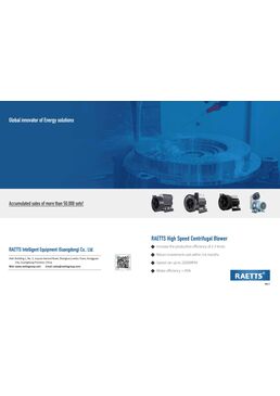 RAETTS Soufflante Centrifuge Haute Vitesse