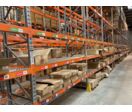 Identification des racks | Étiquettes unitaires et picking JAM