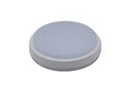 Applique Murale Blanche LED 8W IP65 Ronde - Blanc Chaud 2300K - 3500K