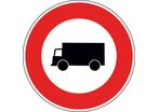 Panneau accès interdit véhicules de transport de marchandises - B8