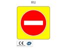 Panneau B1j Sens interdit sur fond jaune vif