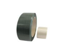 Feuillard de cerclage (PP / PET / TEXTILE) | SAYO DIFFUSION   