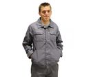 Blouson de travail pas cher, gris