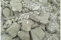 Attapulgite | XATICO Group Sarl