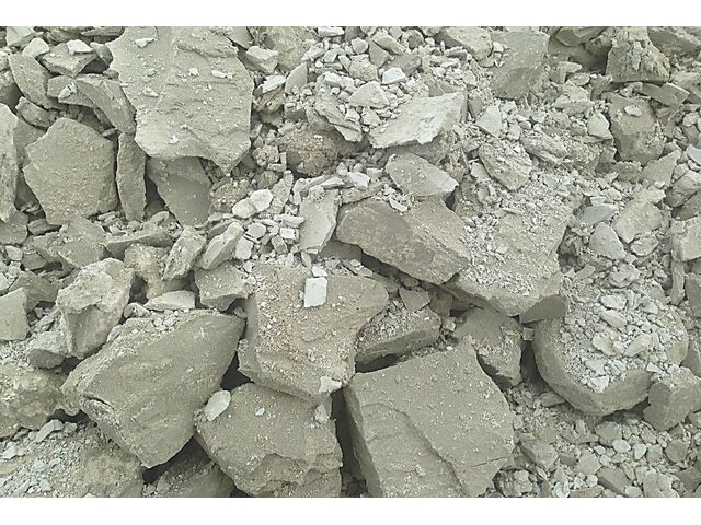 Attapulgite | XATICO Group Sarl