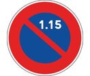 Panneau stationnement interdit du 1er au 15 du mois - B6a2