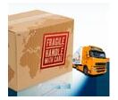 Externalisation ecommerce