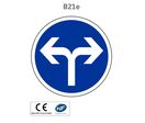 Panneau B21e Direction obligatoire à droite ou à gauche