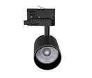 Spot LED sur Rail Noir TriphasÃ© 24W 36Â° TRIAC Dimmable - Blanc Neutre 4000K - 5500K