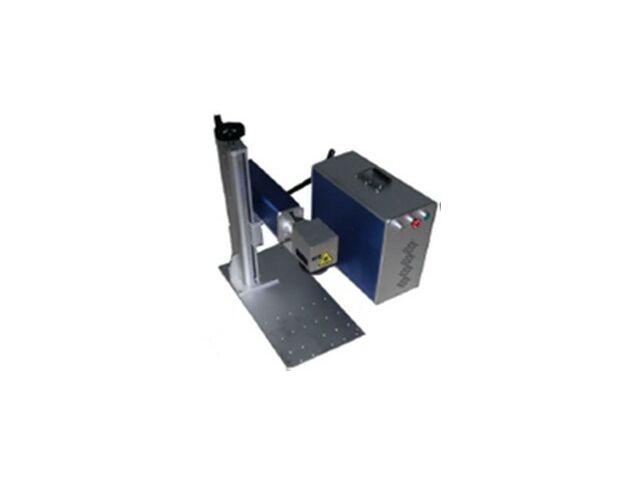 Laser de marquage à fibre | FIBER START OUVERT