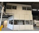 Plateforme de Stockage | BRM