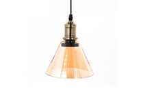 Suspension Verre Fumé en Entonnoir pour Ampoule E27 - Ambré