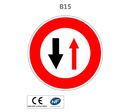 Panneau B15 Cédez le passage à la circulation venant en sens inverse