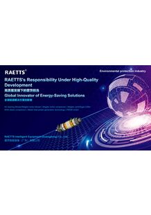  La responsabilité de RAETTS dans le développement de haute qualité