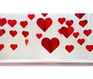 Décorations cœur en carton ALPHA RED | ASAP SAS 