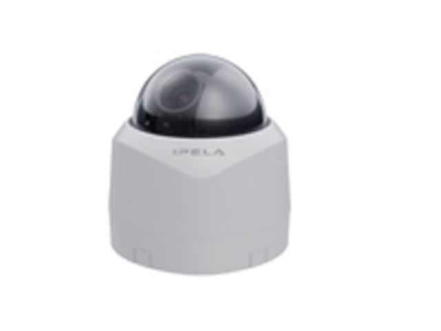 Caméra dôme de surveillance : Caméra réseau SNC-DF40P