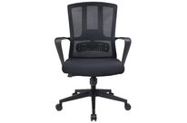 Manutan Expert - Fauteuil de bureau Qoni Noir - Télétravail Ergonomique - Hauteur Réglable - 120kg Max