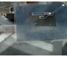 Etiquette intelligente | RFID    
