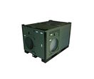 Rafraîchisseur d'air pour tentes | Dantherm AC-M25 