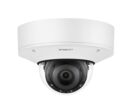 Caméra IP 2 MPXLS VF | Serviacom Proaccess